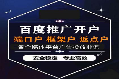 深度解析托管竞价sem：一则行业领先企业的成功故事